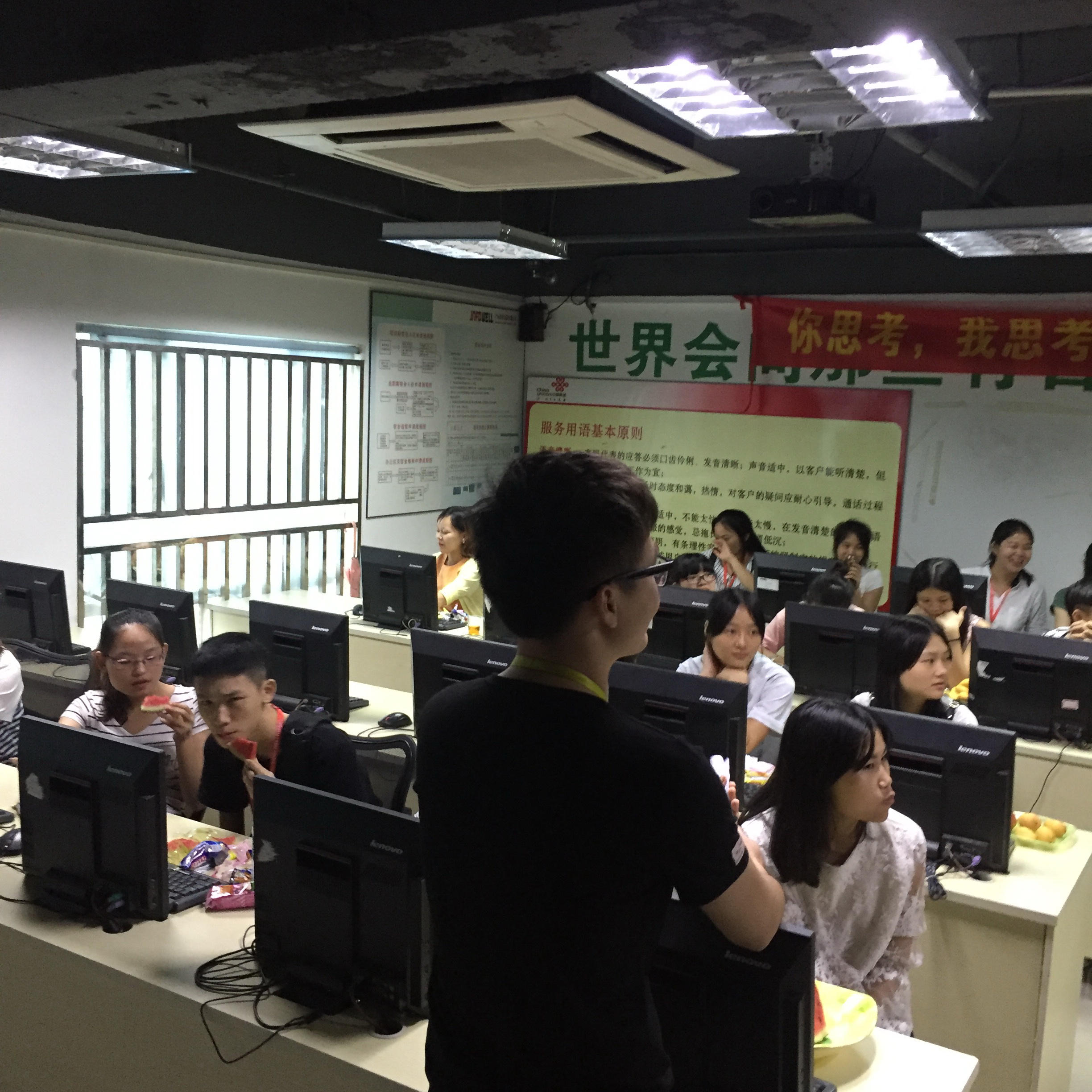 嘉音訊--10010團隊的新員工座談會