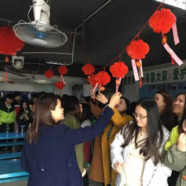 鬧元宵 |“齊歡樂