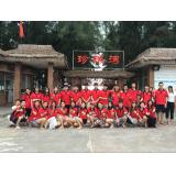 嘉音訊和我們一路走來